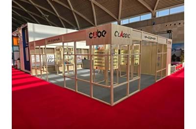 نمایشگاه تخصصی صنعت چوب تهران 1404