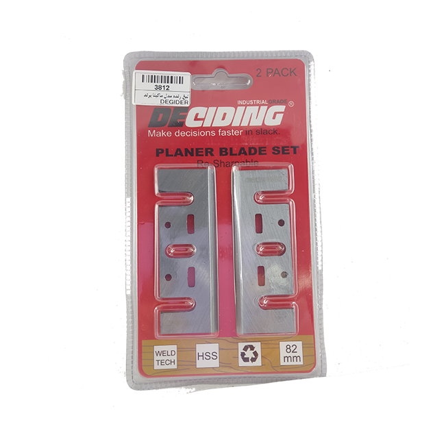 تیغ رنده مدل ماکیتا برند DEGIDING