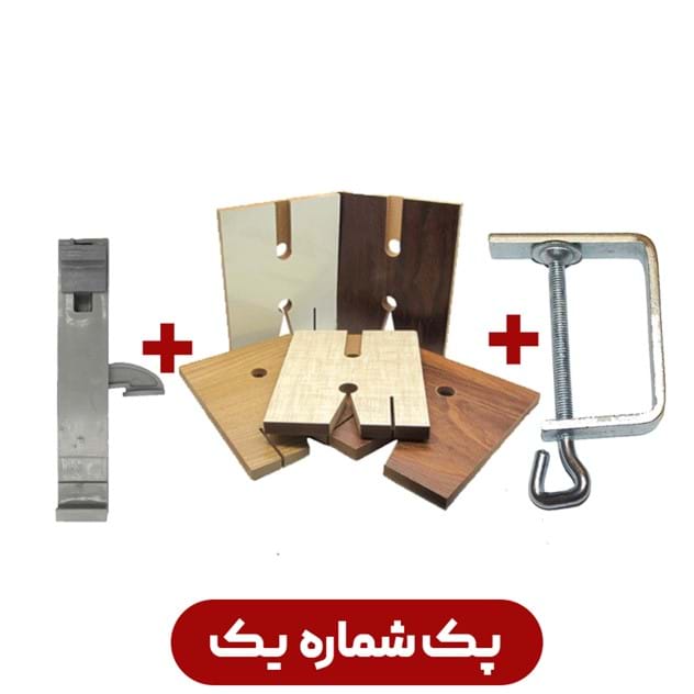 تخته پیشکار نجاری همراه با گیره پیشکار و کمان جمع کن