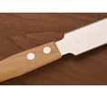 اره دستی ژاپنی دو لبه 125 میلیمتری Gyokucho Razorsaw با دسته چوبی