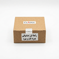 رابط فرز صندوقی کلت خور حرفه ای